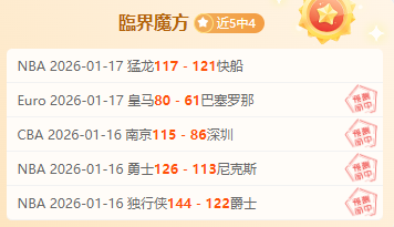 曼联瞄准阿,劳霍,巴萨寻求赫,新葡京,新葡京app,新葡京娱乐,新普京赌场