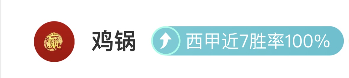 姆巴佩连场,建功,助皇马逆转,新葡京,新葡京app,新葡京娱乐,新普京赌场
