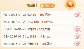 荷兰队首秀,即进球的非,荷甲球员,新葡京,新葡京app,新葡京娱乐,新普京赌场