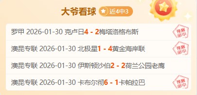 镜报曝英力,士计划新一,轮裁员,新葡京,新葡京app,新葡京娱乐,新普京赌场