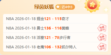 德甲,轮对决,弗赖堡迎战,新葡京,新葡京app,新葡京娱乐,新普京赌场