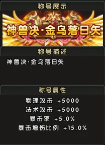 全国羽毛球,团体赛决赛,席位揭晓,新葡京,新葡京app,新葡京娱乐,新普京赌场