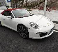 每日体育资,赛事现场解,说精选,新葡京,新葡京app,新葡京娱乐,新普京赌场