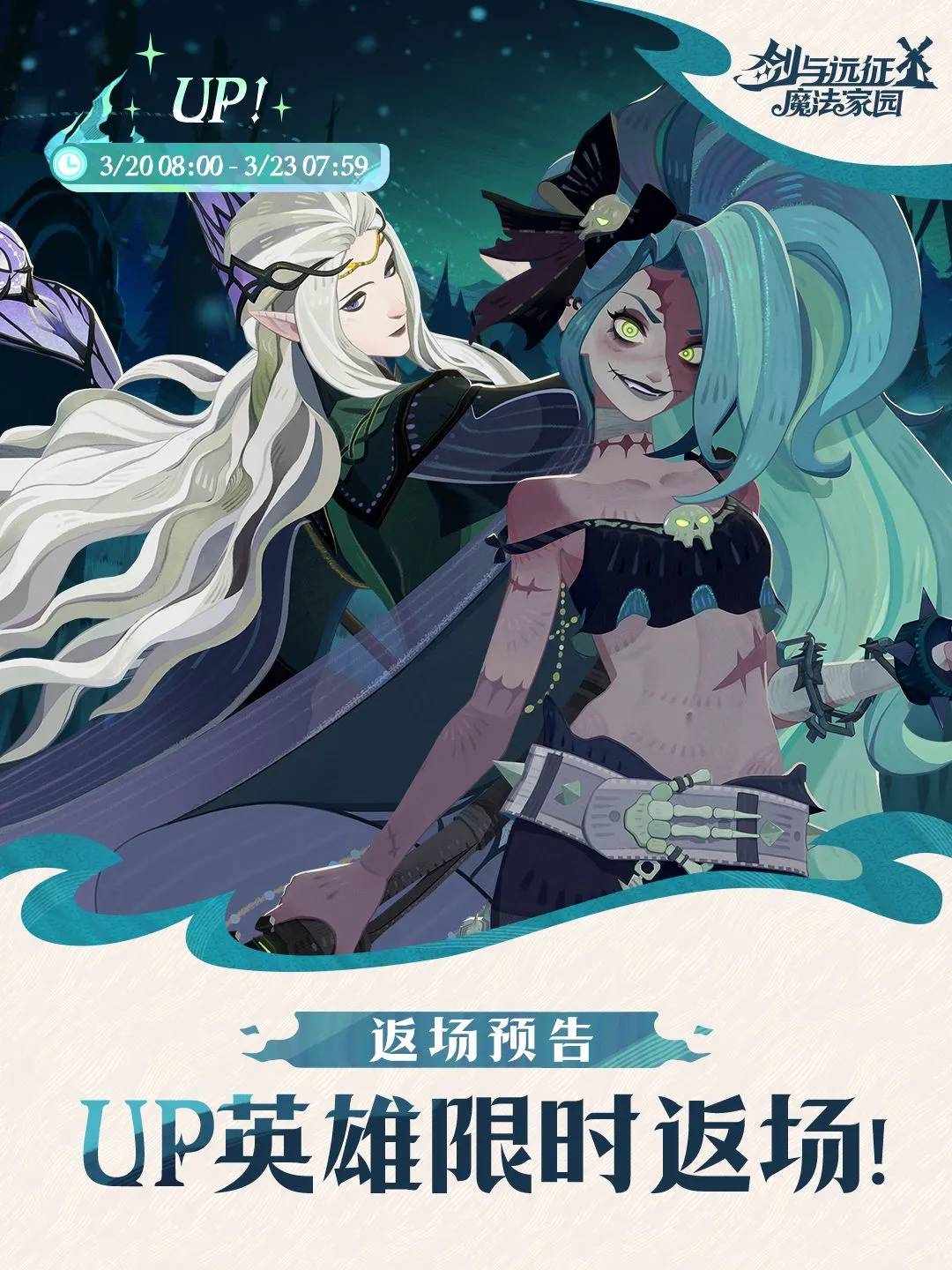 大乐透期号,专家推荐,神户胜利船,新葡京,新葡京app,新葡京娱乐,新普京赌场