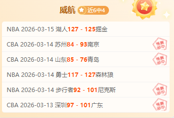 国足焦点,蒯纪闻耀眼,表现,新葡京,新葡京app,新葡京娱乐,新普京赌场