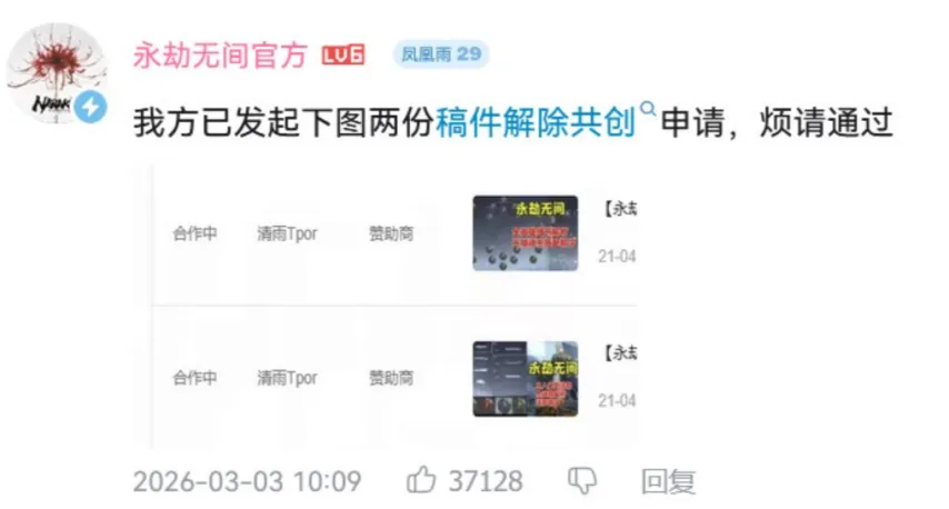 国足焦点,蒯纪闻耀眼,表现,新葡京,新葡京app,新葡京娱乐,新普京赌场