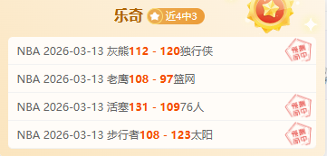 西蒙,乔丹展望加,拉格尔加盟,新葡京,新葡京app,新葡京娱乐,新普京赌场