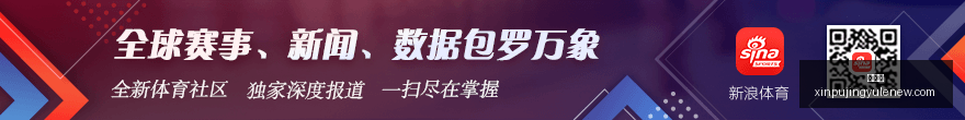 伊朗导弹袭,击美军基地,美伊冲突最,新葡京,新葡京app,新葡京娱乐,新普京赌场