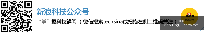 津媒报道,国足亚运阵,容伊朗队颗,新葡京,新葡京app,新葡京娱乐,新普京赌场