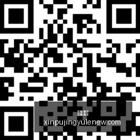 电竞战队新,加盟,实力加盟引,新葡京,新葡京app,新葡京娱乐,新普京赌场