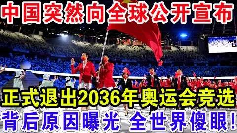 2025中国路跑概况：一图速览