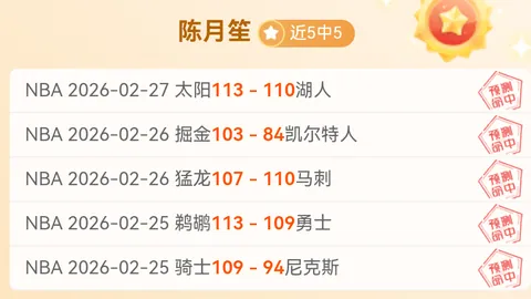 巴萨弗里克执教胜率75，仅次于恩里克，列队史第二