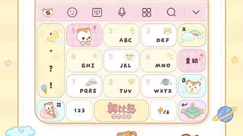 红色沙漠伪装技巧：别被表面现象迷惑